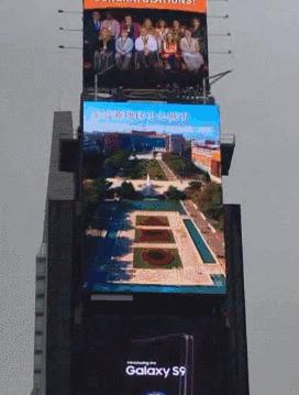 长春市时代广场,长春时代广场现状