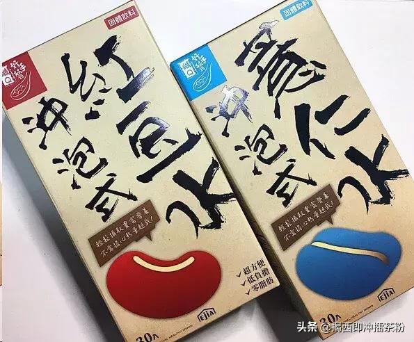 香港万宁健康好物,万宁香港好物