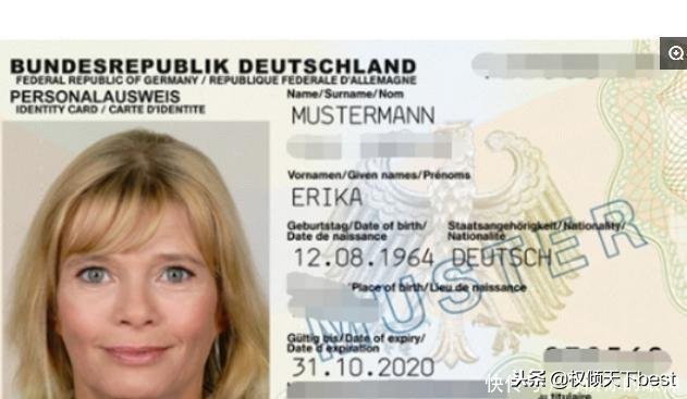 世界各地的身份证什么样子的,身份证世界各国