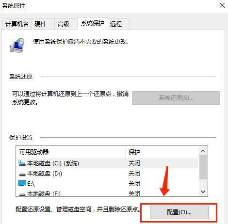 电脑小白c盘扩容,老笔记本c盘满了怎么扩容