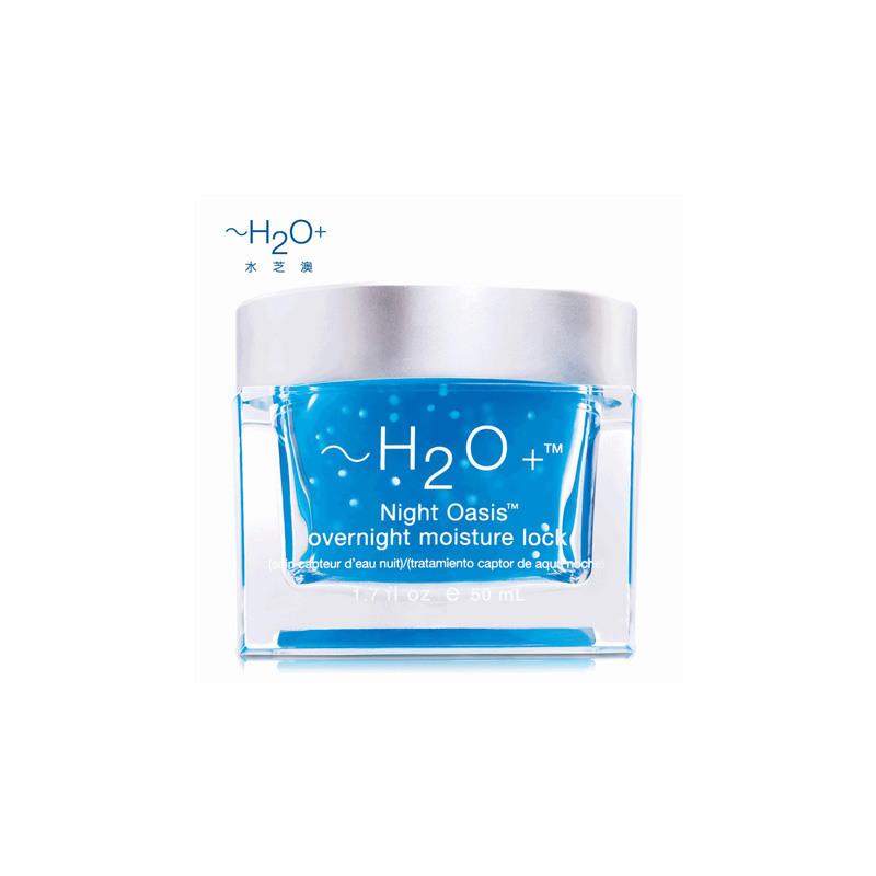 美容院面膜排行榜前十名,最好用的十大面膜排名