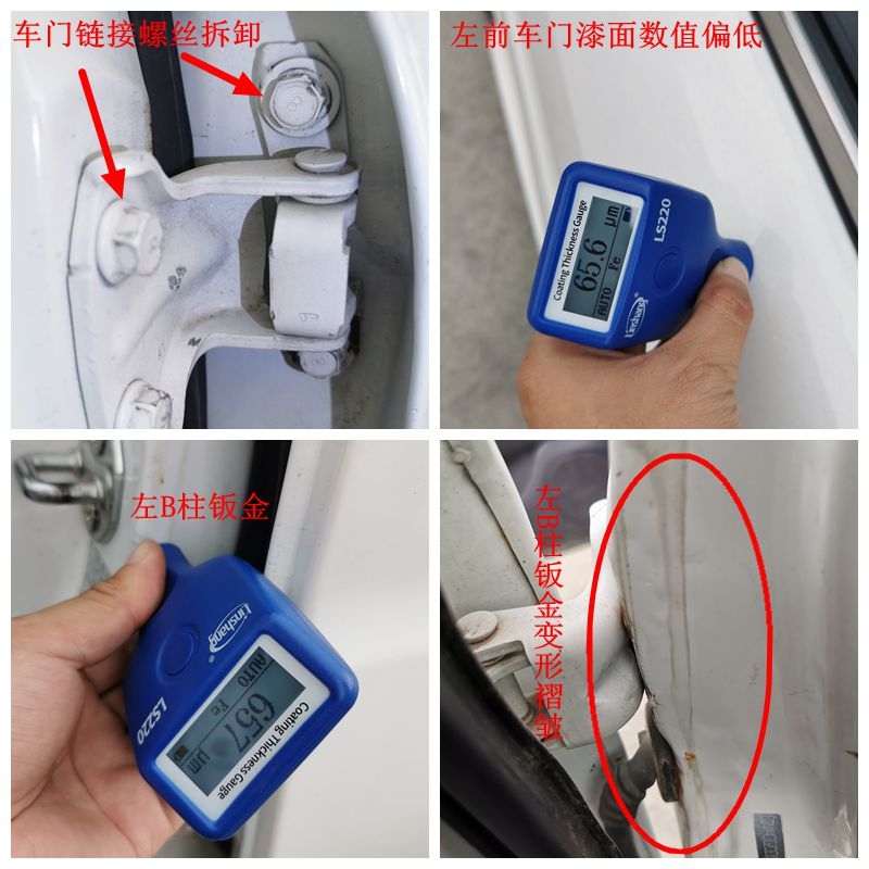 个人车源也不靠谱吗？这台车给你答案