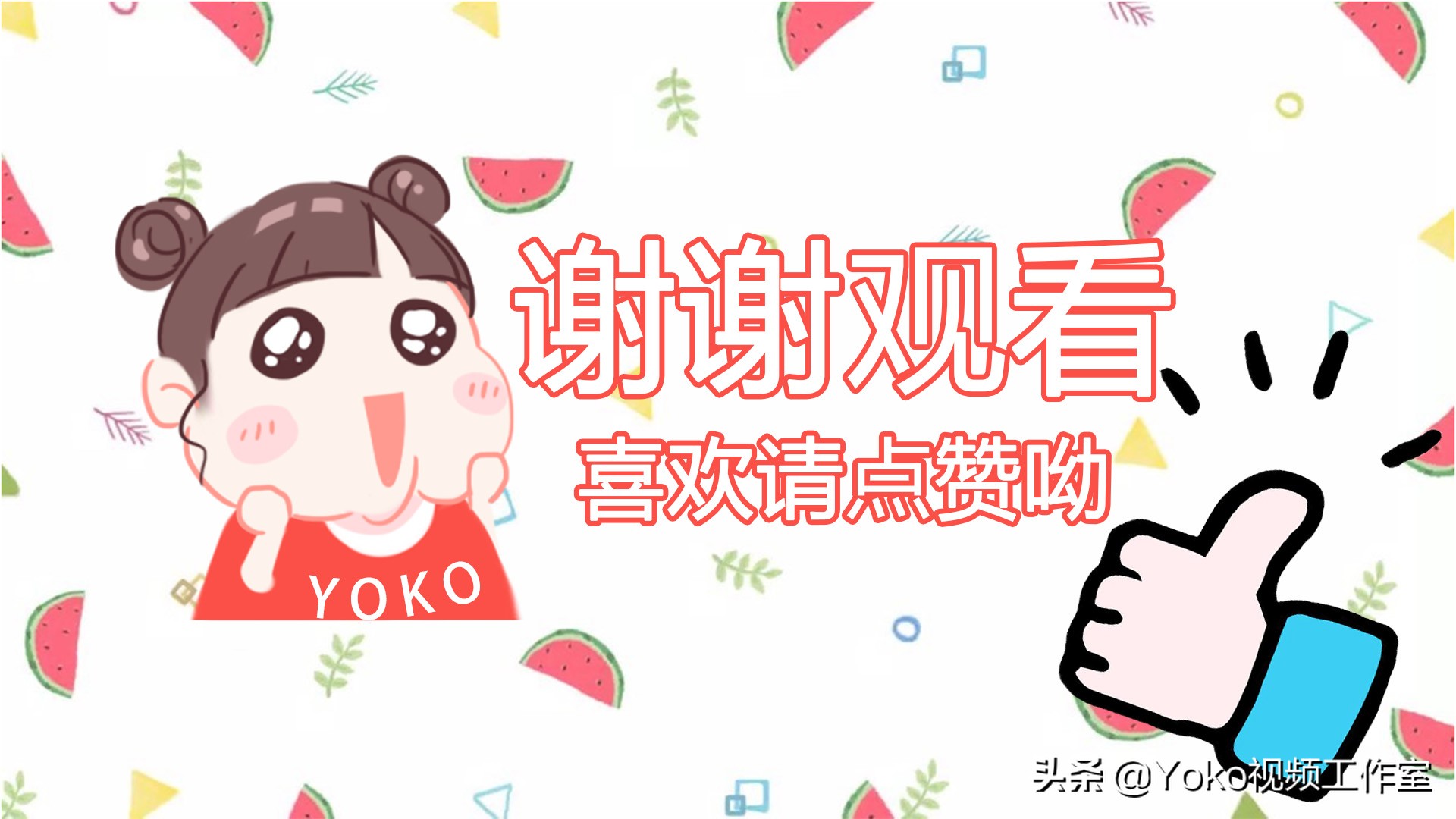 大学女生,不玩游戏,笔记本电脑该怎么选?