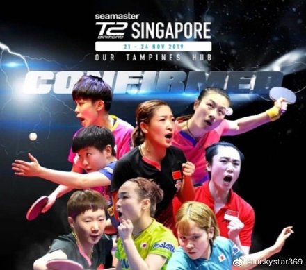 中超联赛2021直播cctv5,今日体育赛事直播cctv5