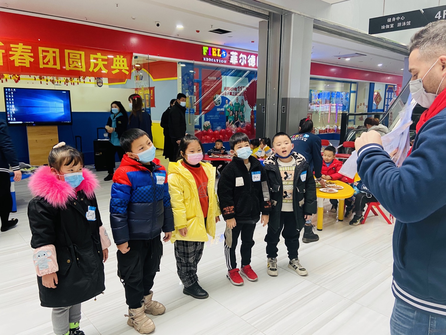 菲尔德国际少儿英语大丰,成都菲尔德少儿国际英语