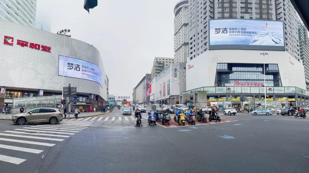 梦洁66年历史,梦洁最高档品牌