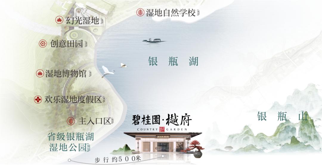 持续大热！为什么谢岗总是备受东莞青睐？