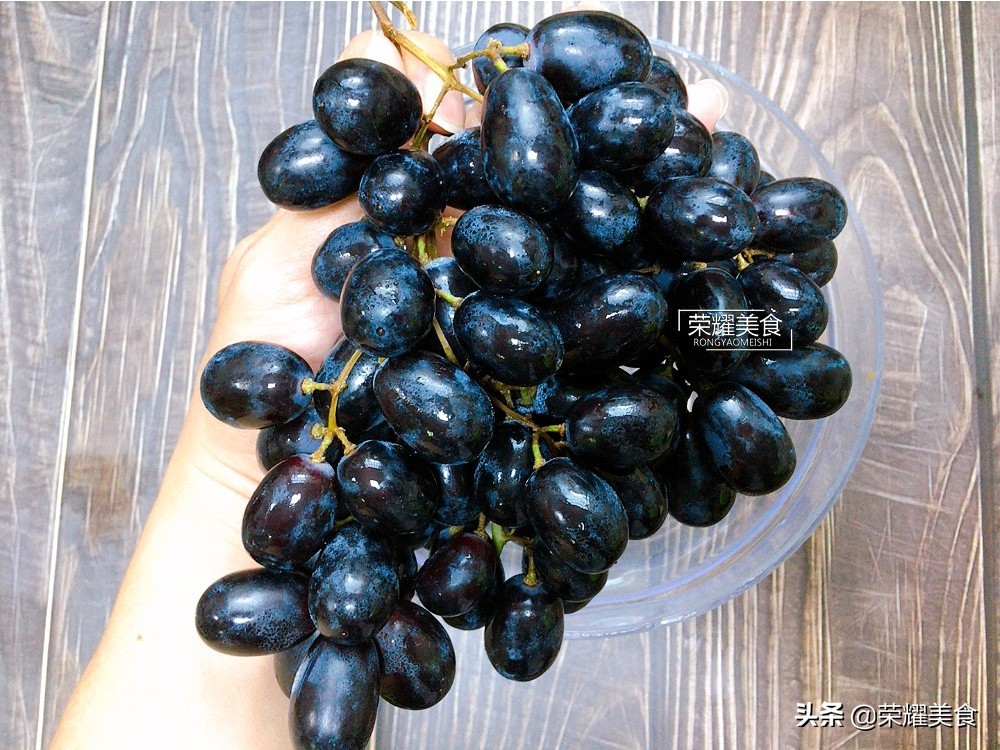 提子无籽怎么洗,提子用盐水洗