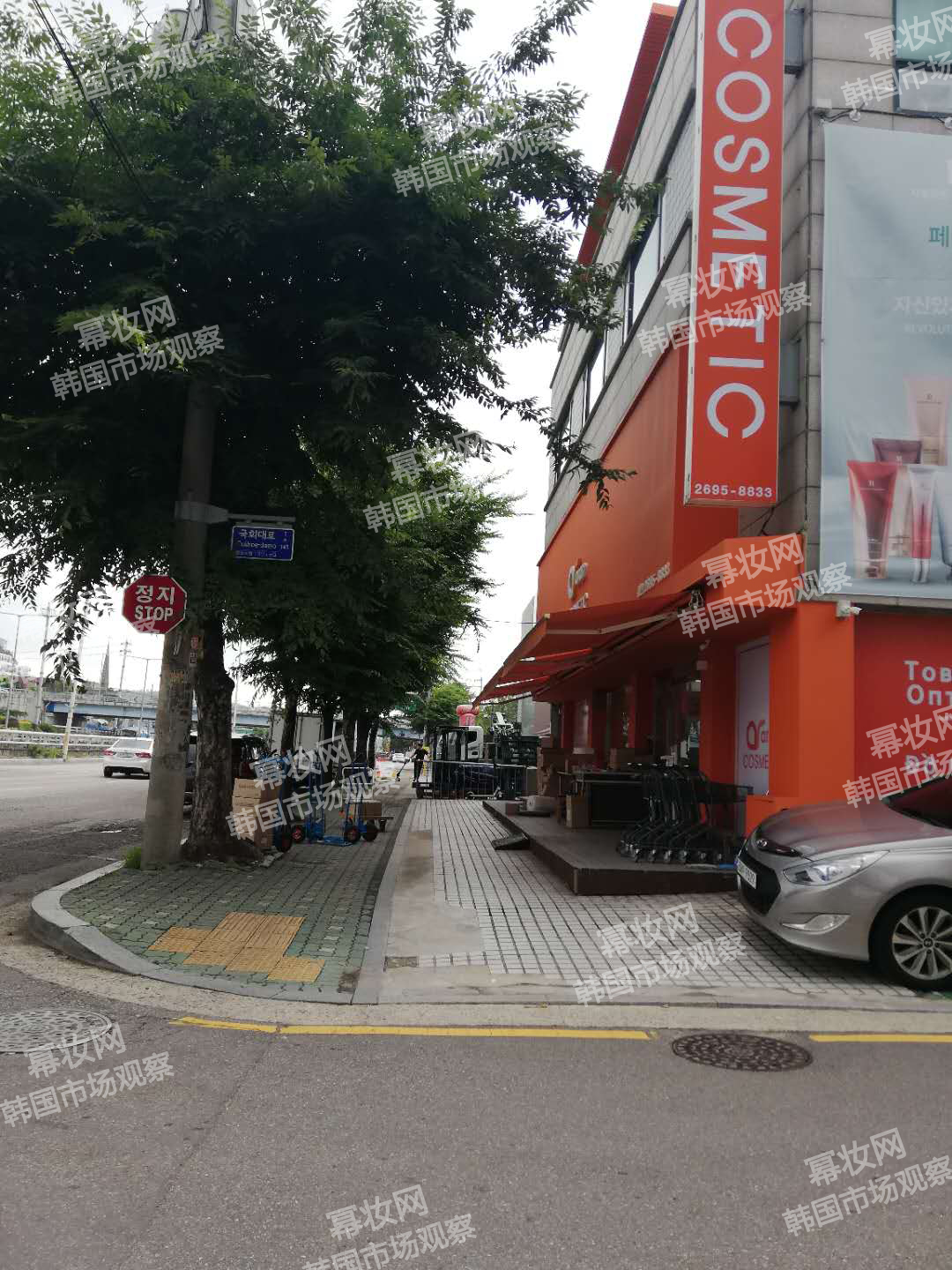 素颜霜领衔热卖韩国市场¦全球侦察兵·韩国7月探店