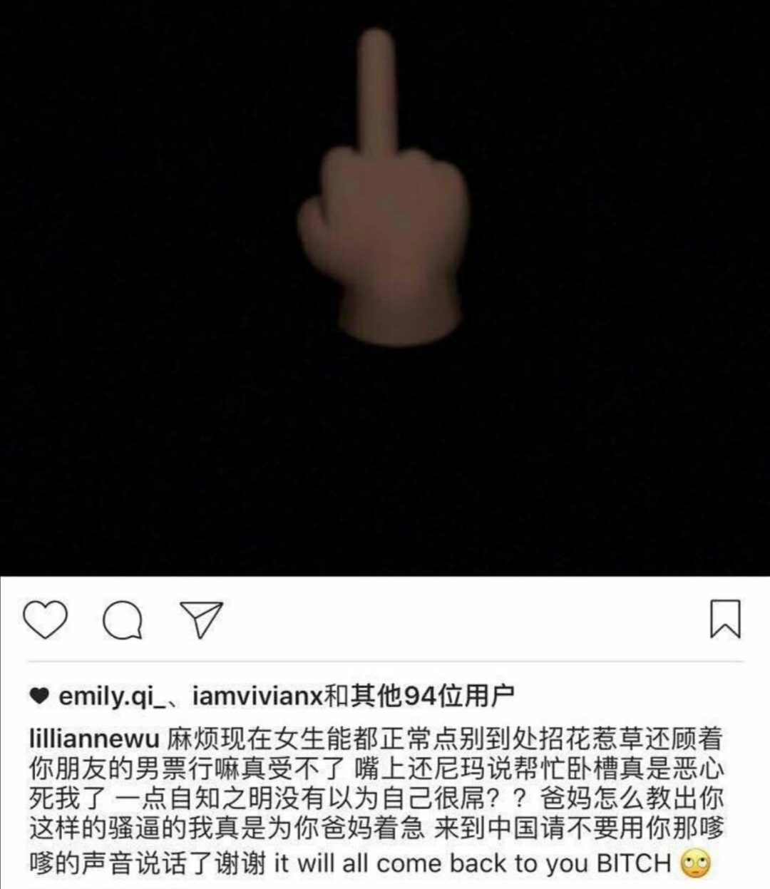 人人都爱虞书欣？娱乐圈穷养女和富养女的区别竟这么大！