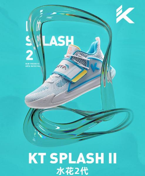 晋江：深度！从6·18首秀看科技创新助力安踏“新国货”运动