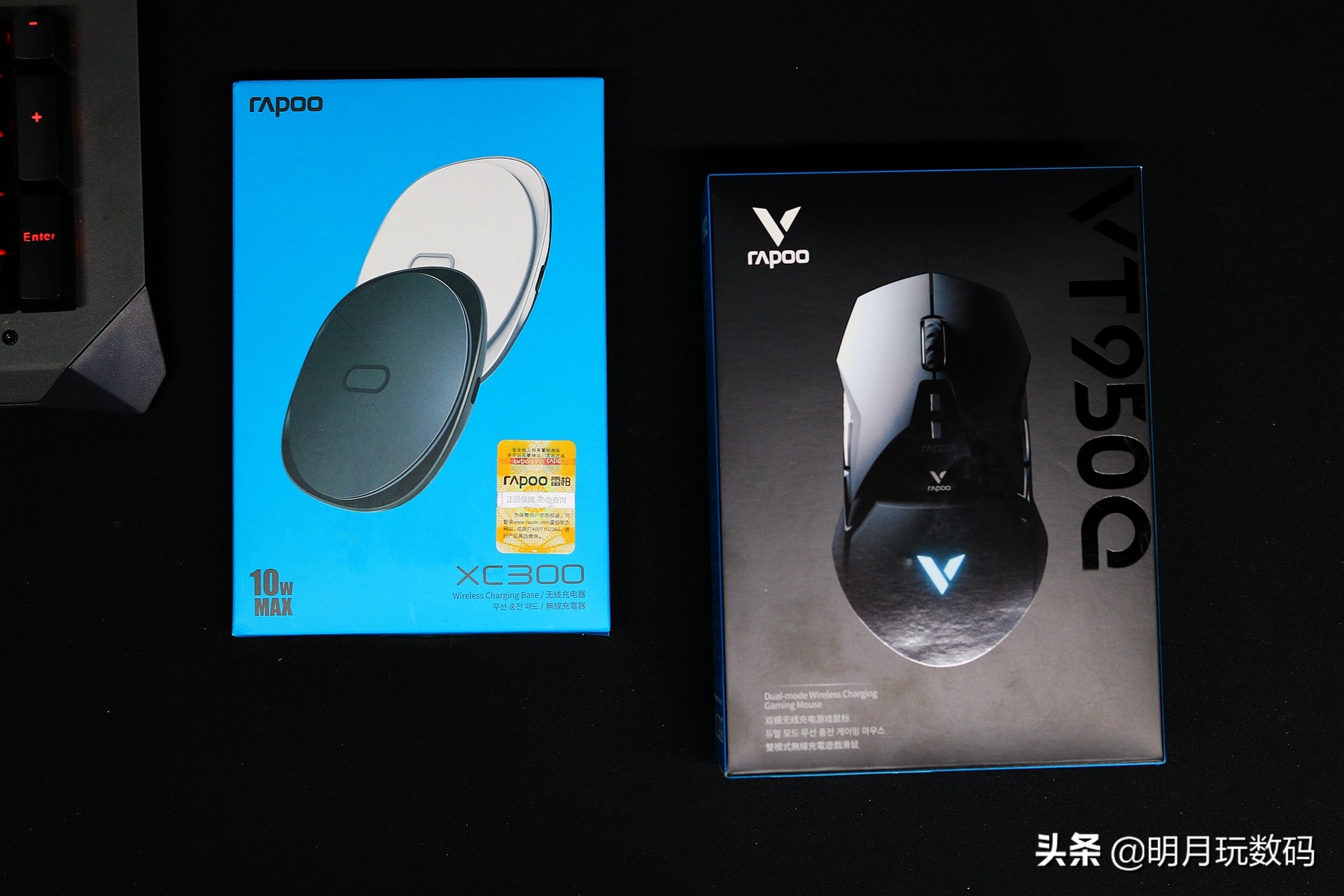 雷柏vt950介绍视频,雷柏vt950设置教程