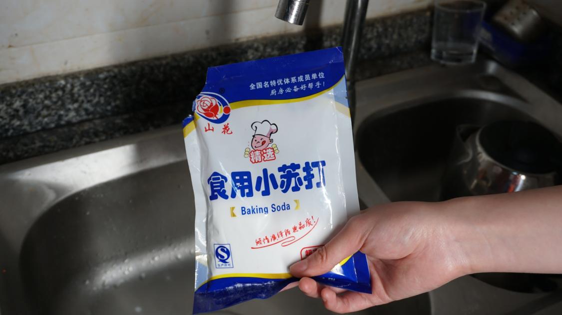 小苏打和碱的区别在哪,小苏打和食用碱有什么区别