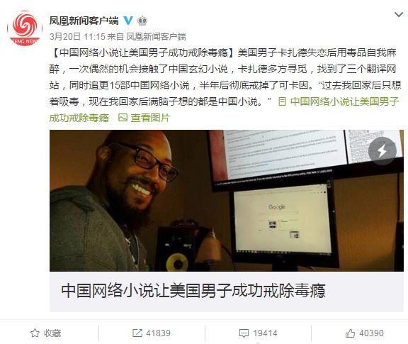 老外学习中国烧冥币,靠冥币致富