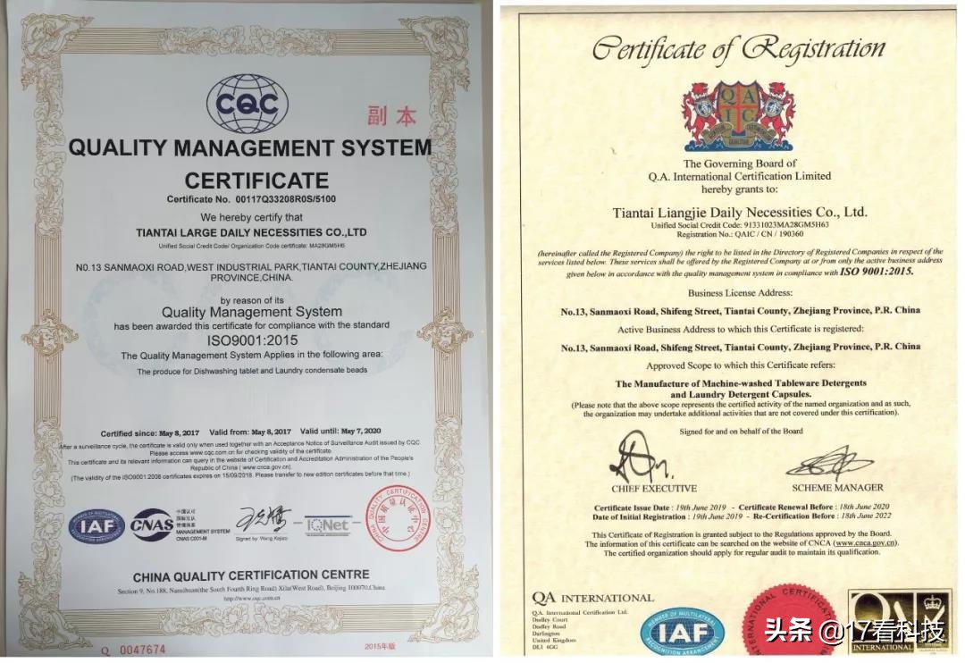 自制洗手液用什么最好,洗手很重要胜过吃补药