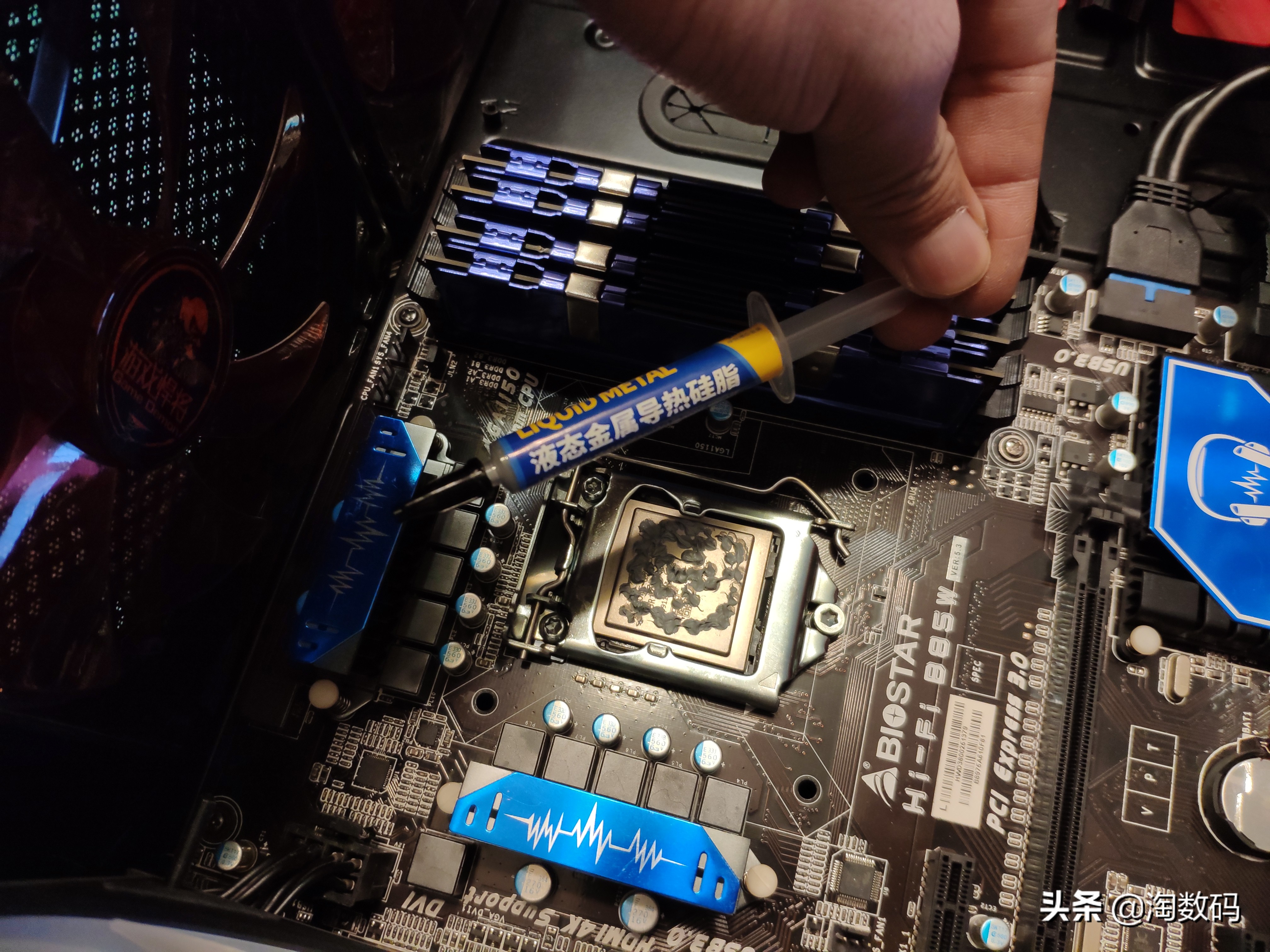 全核超频后cpu温度多少合适,全核9g超频