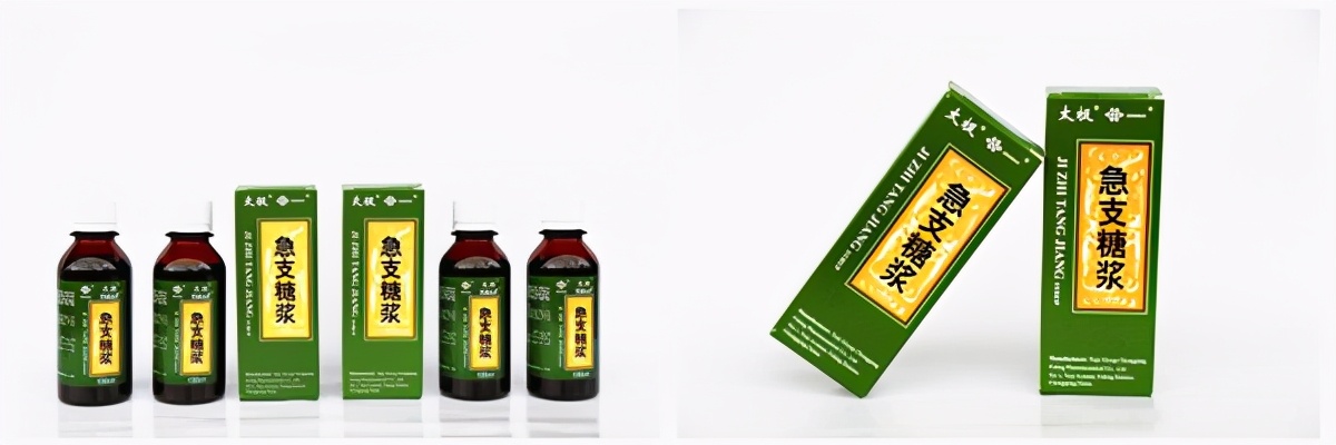 藿香正气液治疗新型冠状病毒,藿香正气液抗击疫情