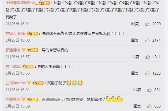 刘亦菲晒腹肌,此为有史以来尺度最大的自拍?健身教练喊其老婆?