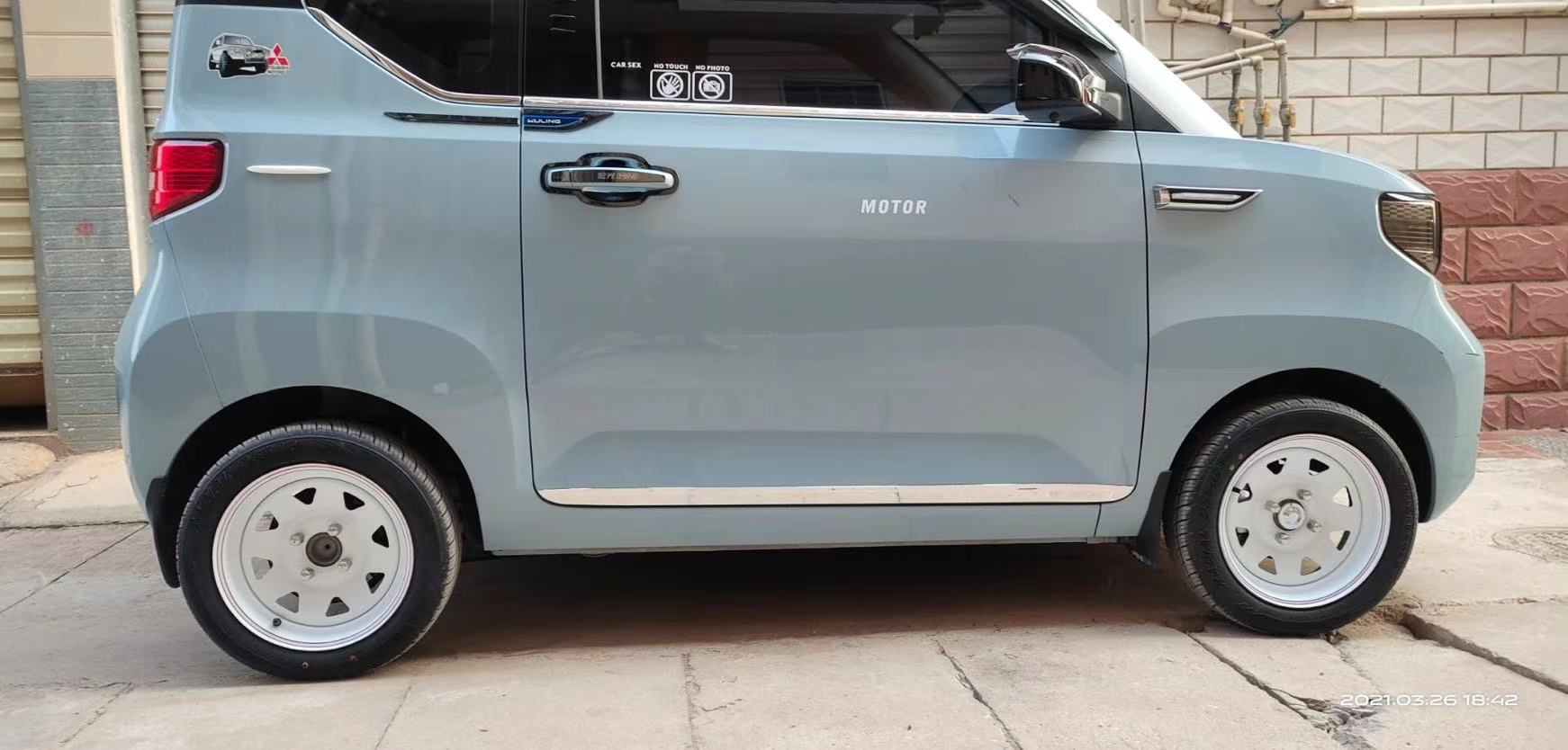 五菱宏光miniev改轮毂犯法吗,五菱宏光mini改轮毂的影响