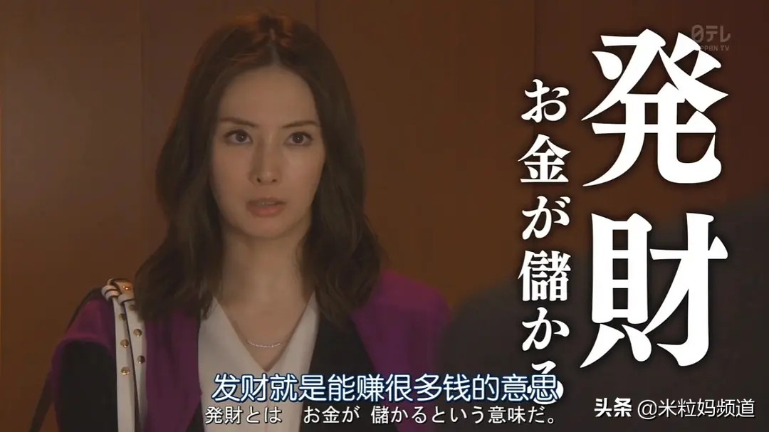 世界男女比例差距最大的国家,世界各国性别差异排名