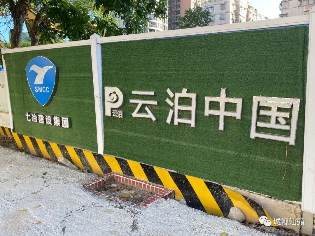 汕头云轨什么时候规划的,汕头云轨什么时候建