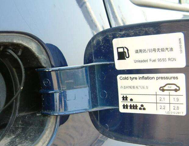 不同汽油标号的区别,不同标号的汽油之间有什么区别