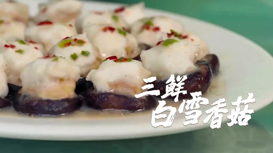 江湖菜馆：长春老铁们的硬核情谊，都在美食和酒里