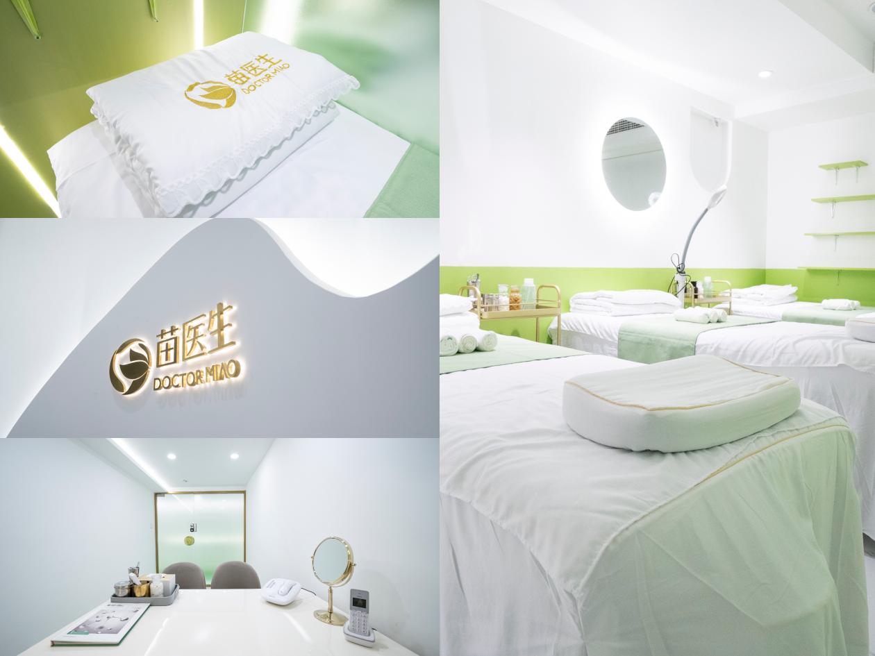 苗医生针清祛痘效果怎么样,苗医生祛痘原液和修复液