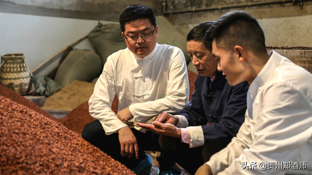 贵州天地人和酒业有限公司,郑酒师的酒怎么样