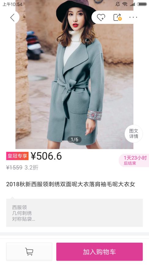 brief在广告界,广告brief