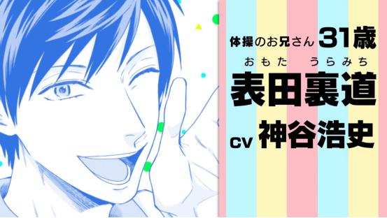 白箱剧场版,白箱剧场版哪里能看