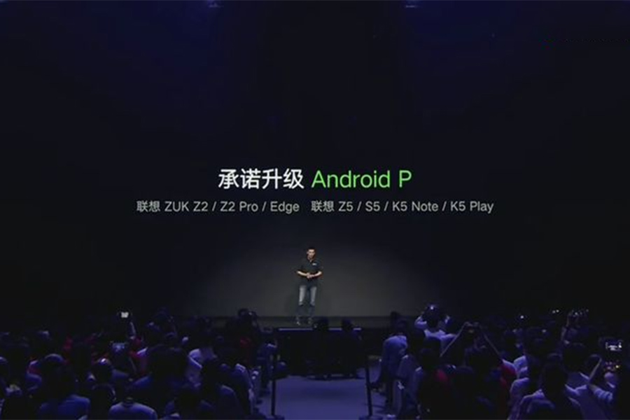 从ZUK到联想:为什么联想手机一直不火?也许以后就不一样了