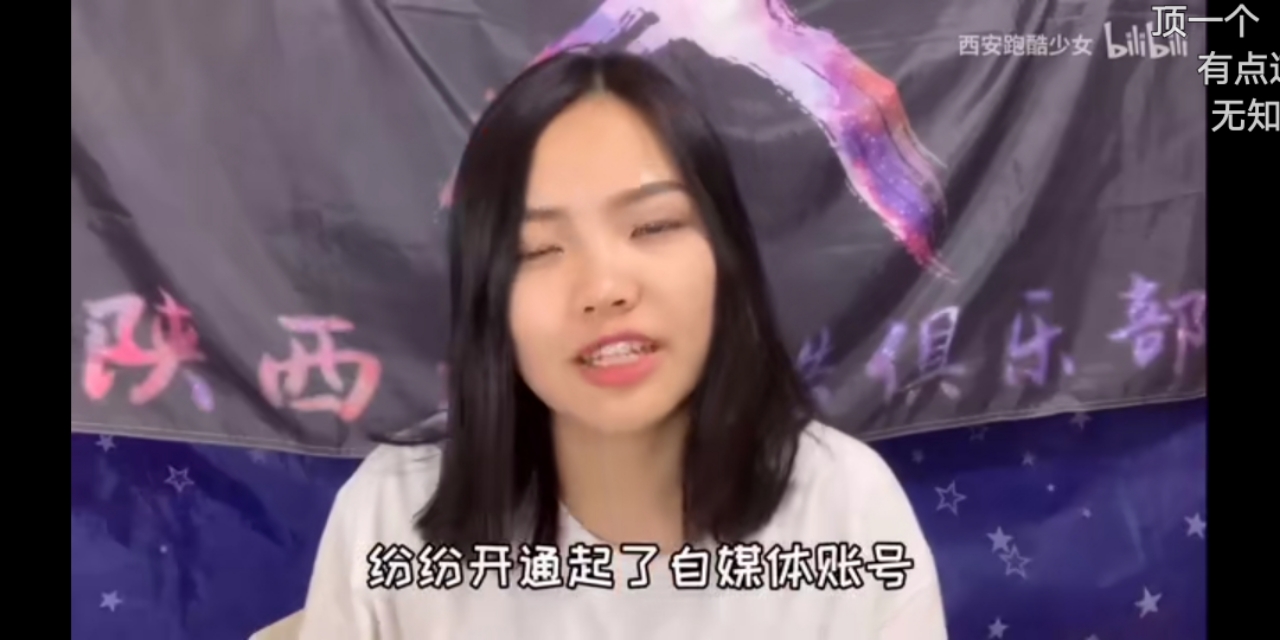 陈师行道长被打假,质疑武当道长陈师行