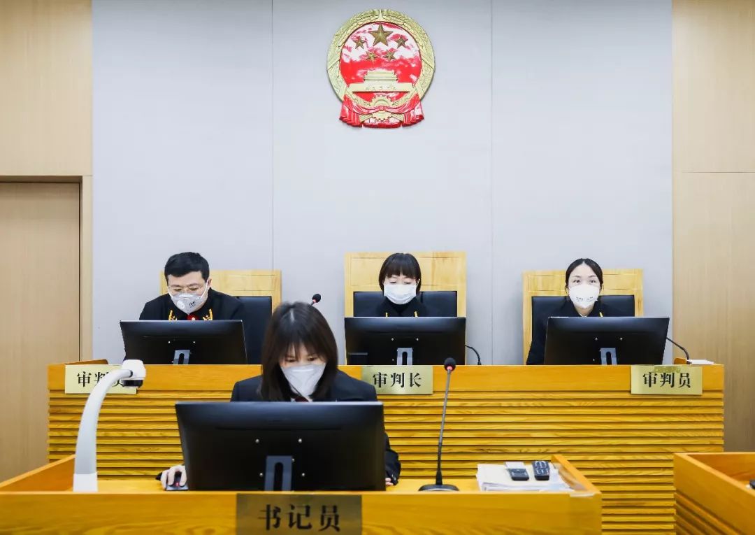 重庆渝中法院网上开庭助力防疫阻击战