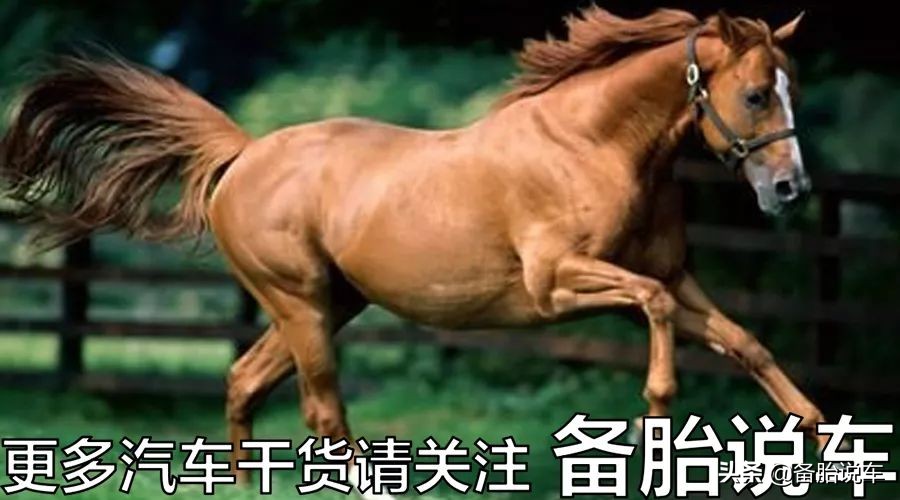 128匹马力和180马力差距有多大,1.5t最强动力能达到多少马力