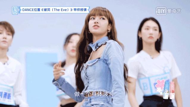lisa穿什么鞋,人间芭比lisaattention