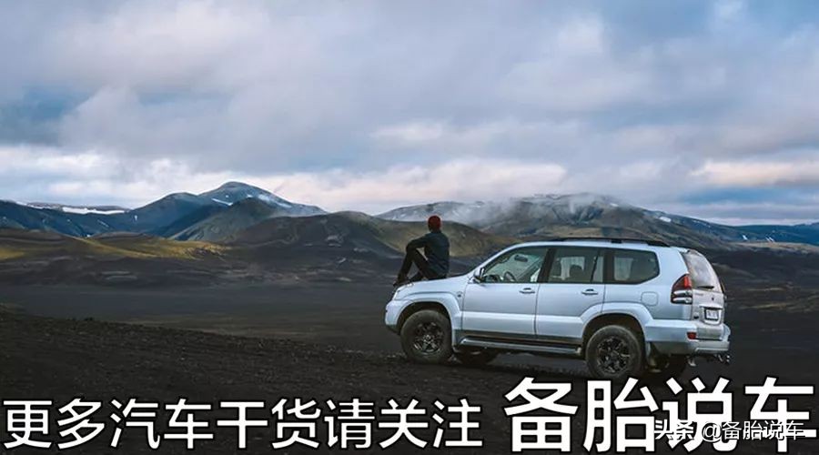 老司机买车必问的几个问题,买suv需要什么实际体验