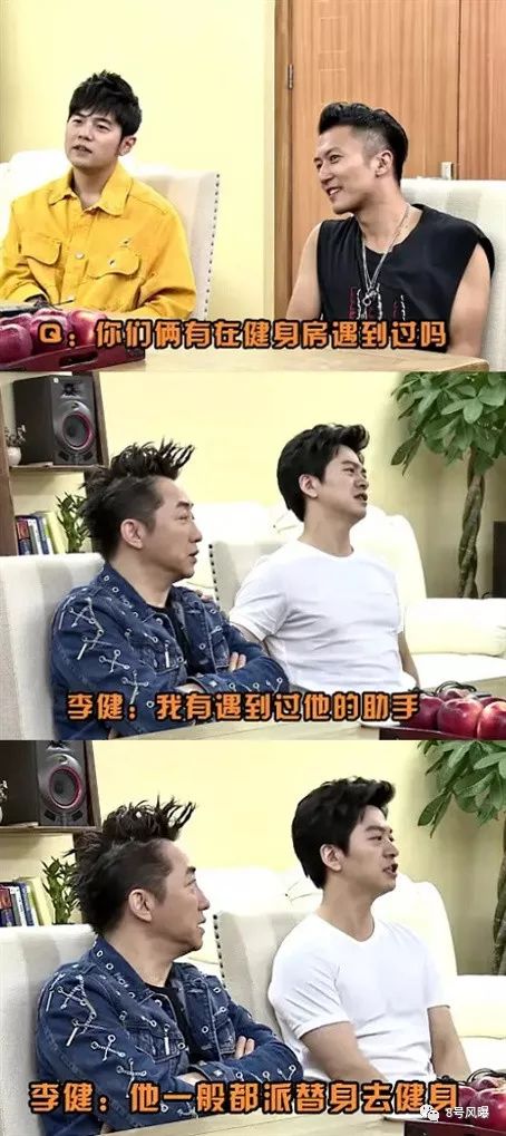 一开口就想笑,一开口就想笑怎么办