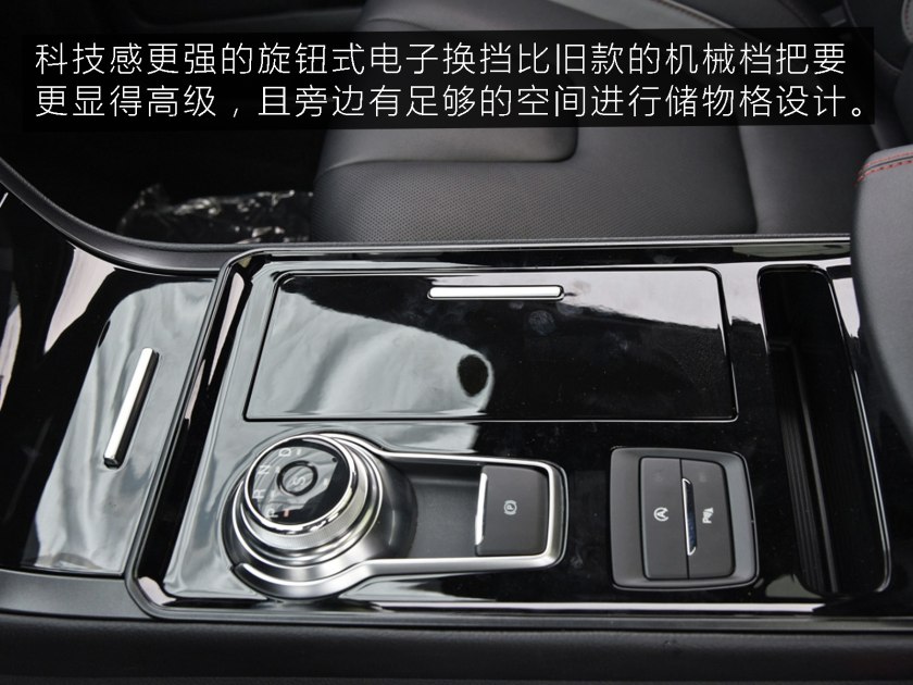 福特锐界汉兰达哪个更适合家庭用,福特锐界汉兰达途昂选择哪一个好