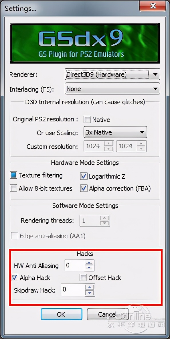 ps2模拟器pcsx2怎么用,ps2模拟器电脑版教程解说