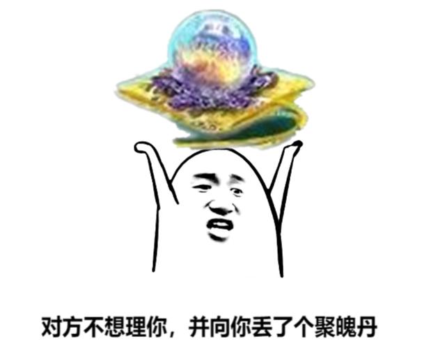 大话西游2无悬念战斗,大话西游2第一回合惊才绝艳