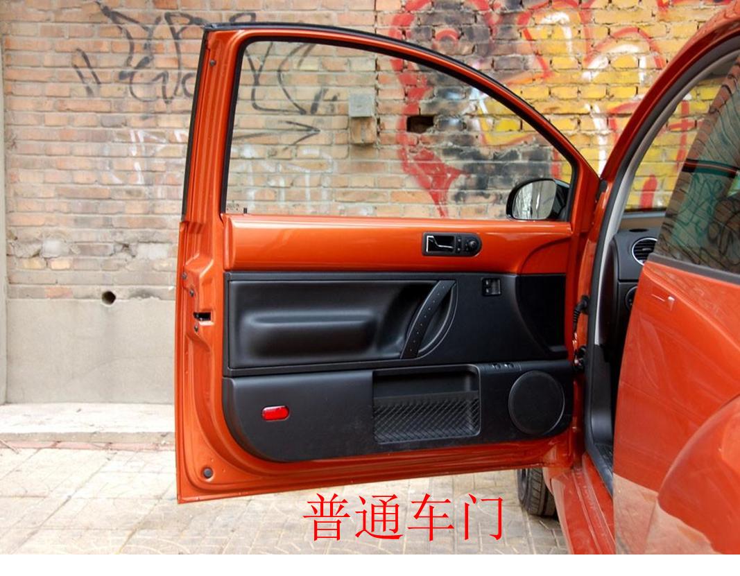 带尖叫的车门设计，救人变害人？