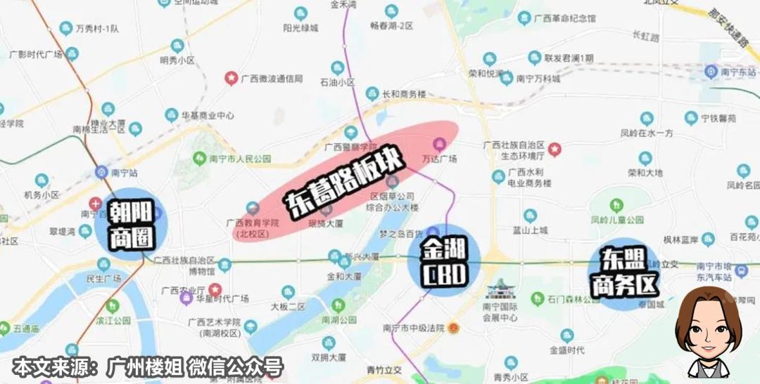 南宁房产值得持有吗,南宁哪些楼盘不宜买