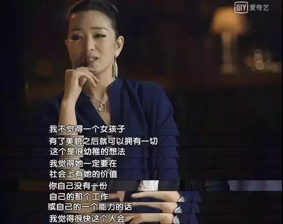 武汉一整形机构*脑洗**女大学生签高息*款贷**，称颜值即未来，外貌焦虑