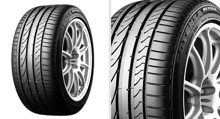 哪些轮胎时尚,比较好的轮胎有几款