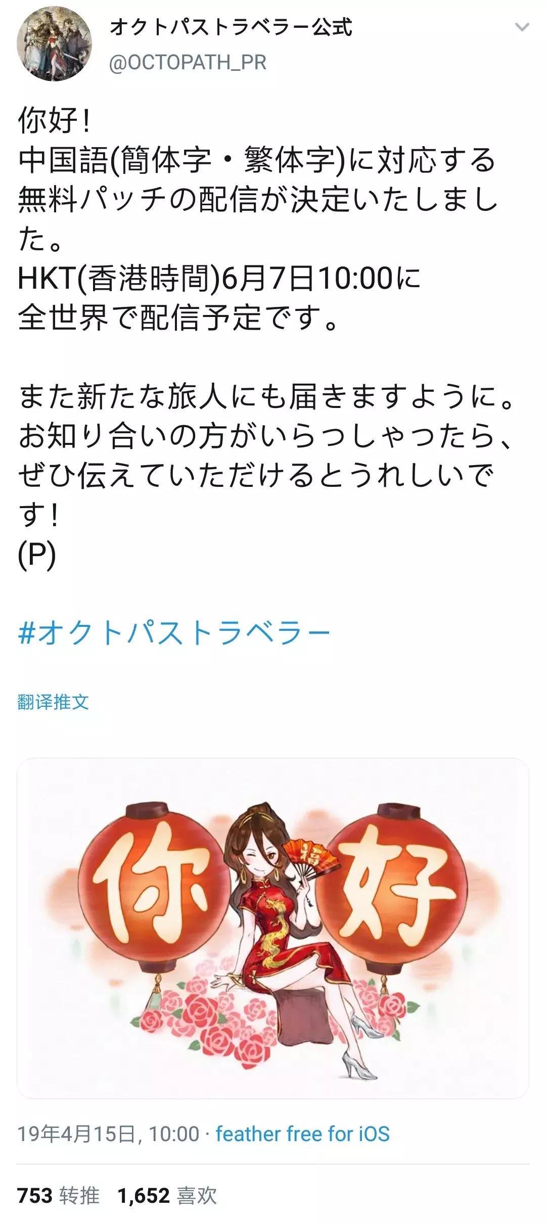 今年游戏都涨价了吗,最近的新闻游戏圈热点事件