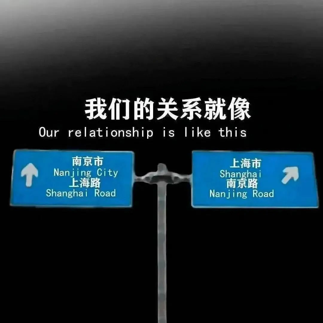 放下爱情分手努力赚钱的句子,关于爱情要懂得珍惜的歌曲