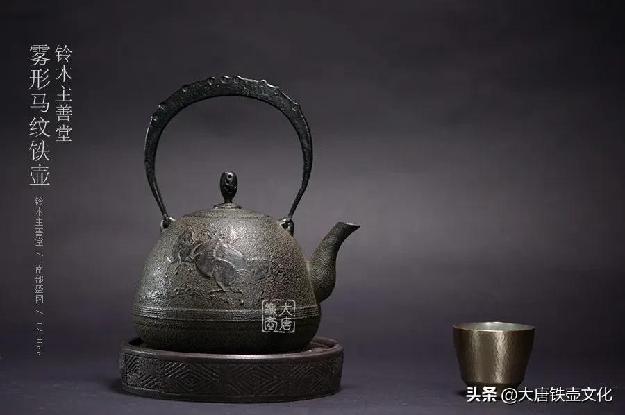 国产铁壶和日本铁壶区别,日本铁壶好还是中国铁壶好