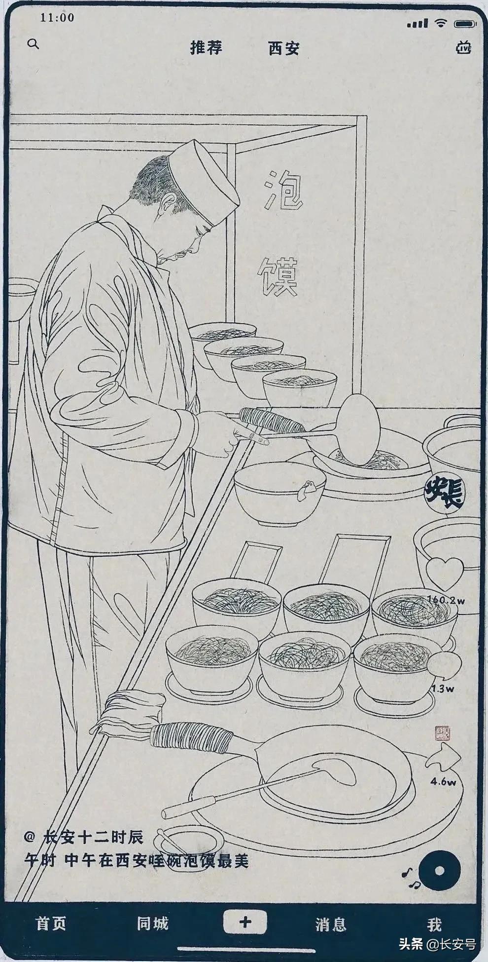 来西安看看风景,来西安看看大雁塔