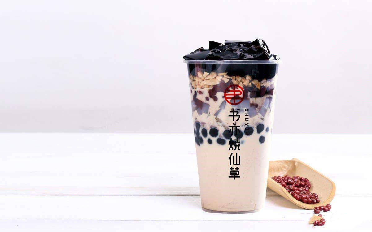 长沙网红奶茶图片大全,湖南长沙最有名的网红奶茶